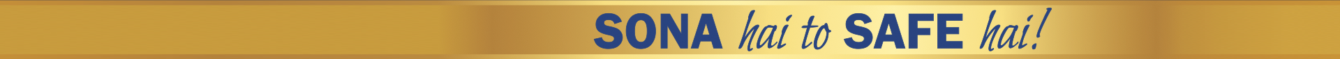 Sona text graphics
