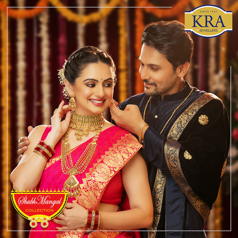 Kra jewellers online clearance shopping