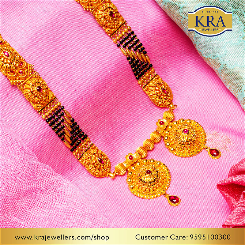 Krishna Rajaram Ashtekar Jewellers Home Page